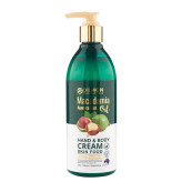 کرم مرطوب کننده دست و بدن دیلمون مدل Macadamia حجم 350 میلی لیتر