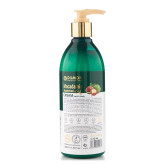 کرم مرطوب کننده دست و بدن دیلمون مدل Macadamia حجم 350 میلی لیتر