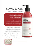 کرم مرطوب کننده دست و صورت دیلمون حاوی بیوتین حجم 350 میلی لیتر نوع: مرطوب کننده رنگ: ندارد مناسب نوع پوست: انواع پوست حجم: 350 میلی لیتر سن: همه سنین مناسب برای: خانمها و آقایان نواحی قابل استفاده: دست و صورت ترکیبات موثر: بیوتین و کیوتن نوع محفظه نگهدارنده: پمپی برند: دیلمون مبدا برند: ایران کشور سازنده: ایران سایر ویژگیها: نرم و لطیف کننده پوست، طراوت بخش، رفع خشکی پوست، رطوبت رسانی عمقی و خاصیت ضد چروکی قیمت : ۱۱۴۹هزار تومان ادرس سایت فروشگاه خرید ۴ قسطه با ترب پی https://classicshop-dez.ir/ کانال ایتا https://eitaa.com/classicshopdez کانال روبیکا https://rubika.ir/classic_shop_dez کانال بله https://ble.ir/classicdez آیدی جهت سفارش بله @classicshop1398 کانال تلگرام https://t.me/classicshopdez