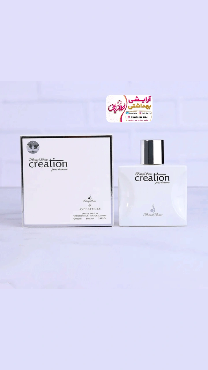 ادکلن کریشن سفید | Baug Sons Creation