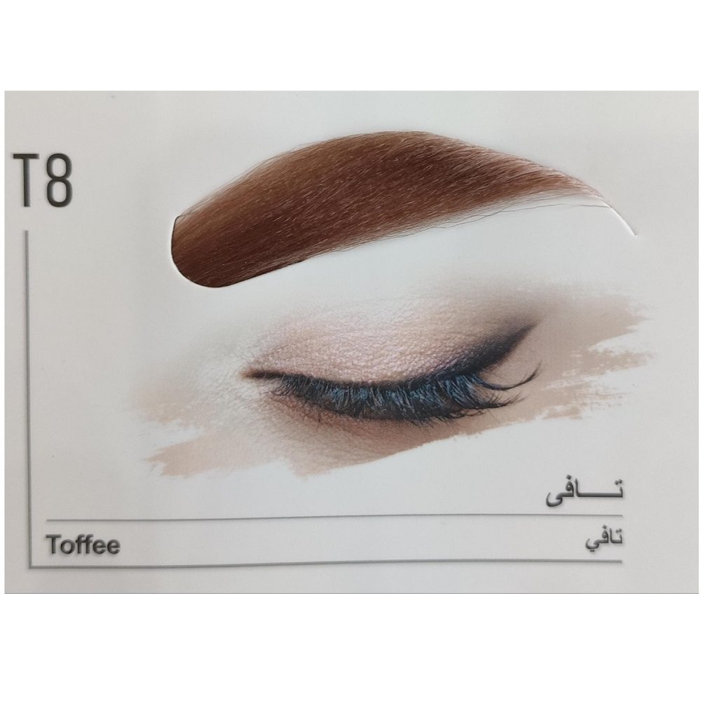 کیت رنگ ابرو ماگرای شماره T8