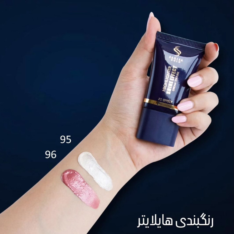 هایلایتر مایع ساریسا گلد