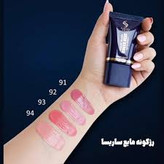 رژ گونه مایع ساریسا گلد شماره ۹۱ مدل تیوپی حجم 25 میلی لیتر