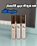 کانسیلر ساریسا گلد مدل ANTI AGE شماره 3۳