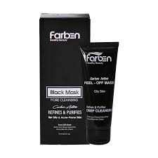 ماسک صورت کربن فعال فاربن 75ml